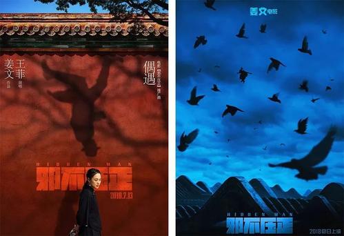 在哪可以做一个假的营业执照