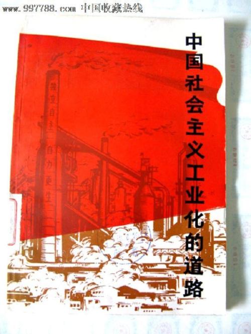 怎么买假的台湾佛光大学文凭毕业证